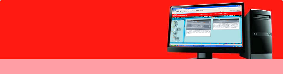 EspeedPost
