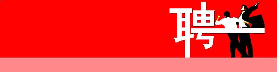 EspeedPost